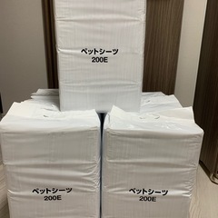 【レギュラーサイズ】ペットシーツ200枚×７袋の画像