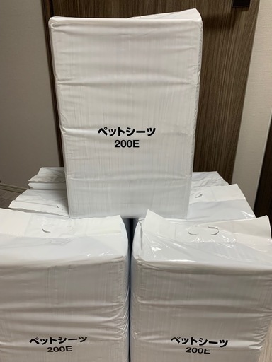 【レギュラーサイズ】ペットシーツ200枚×７袋