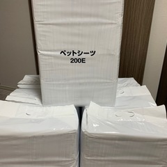 【レギュラーサイズ】ペットシーツ200枚×７袋の画像