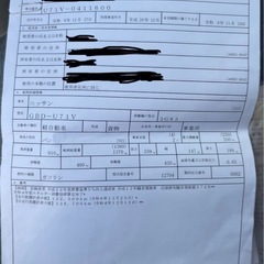 ニッサン軽バン‼️の画像
