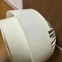 小さいサーキュレーターの画像