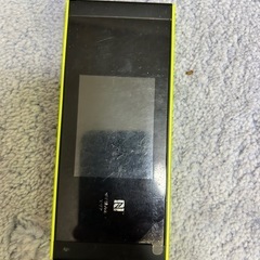 モバイルバッテリーとポケットWi-Fiの画像