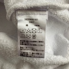 ロンハーマン　ヌーングーンズ　パーカー　ホワイト　M noongoons 長袖の画像