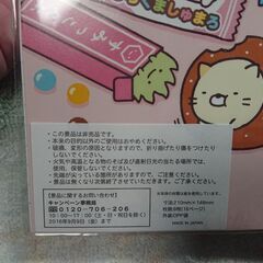 ⑤未使用　非売品　NOT FOR SALE　すみっコぐらし　だがし屋すみっコ　メモ帳　©2016 SAN-X CO., LTD. ALL RIGHTS RESERVED.の画像
