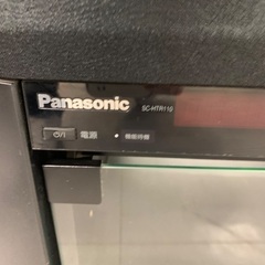 Panasonic  ホームシアターオーディオシステム SC-HTR110の画像