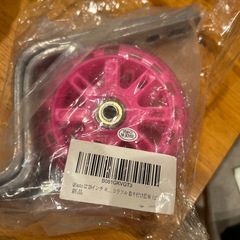 子供用自転車補助輪