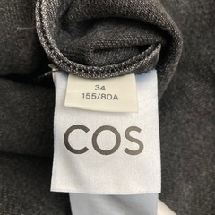 COS コス　デニム　ジャケット　トップス　ブラック　ジーンズ　34の画像