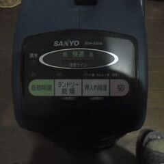 Sanyo　除湿器　SDH-AS56の画像