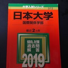 僕の「進撃の巨人全巻」とあなたの2リットルのペットボトルのお茶30本を物々交換しませんか？希望者にはオマケとして、2から5枚目の写真の商品も無料で差し上げます。問い合わせの場合、以下すべて必読です - 川崎市