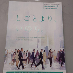 僕の「進撃の巨人全巻」とあなたの2リットルのペットボトルのお茶30本を物々交換しませんか？希望者にはオマケとして、2から5枚目の写真の商品も無料で差し上げます。問い合わせの場合、以下すべて必読です - 交換したい