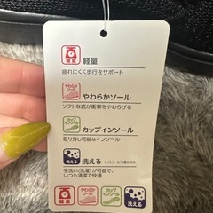 黒スリッポンスニーカー★の画像