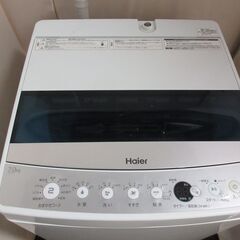 美品　ハイアール洗濯機（JW-C70C）の画像