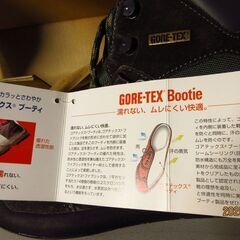 ハイキングシューズ【値下げ】の画像