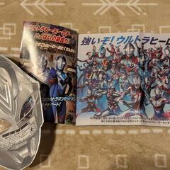 ウルトラマンデッカーお面　非売品DX図鑑　セット売りの画像