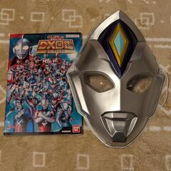 ウルトラマンデッカーお面　非売品DX図鑑　セット売り