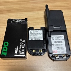 【コレクター様向け】 残り１個
IDO デジタルフォン D313