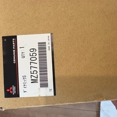 デリカミニ　パーツ　ダイナミックS
の画像