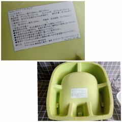【お取引者決定】カリブ/Karibu 
ベビーチェア
テーブル付 グリーン お食事椅子 ベビー用品の画像