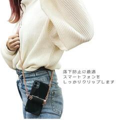 【未使用】スマホショルダークリップ　チェーン　黒　ピンクゴールドの画像