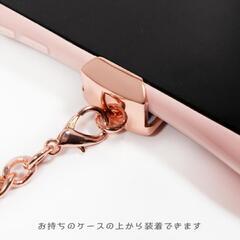 【未使用】スマホショルダークリップ　チェーン　黒　ピンクゴールドの画像