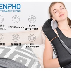 RENPHO レンフォ RF-RSM01の画像