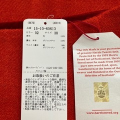 新品　マックスマーラ　ハリスツイード　スカート　ツイード　レッド　オレンジ　38の画像