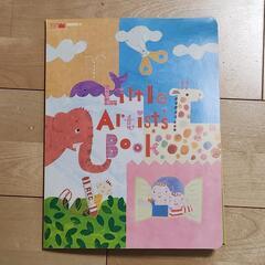 ワールドワイドキッズステージ3セット (ayame) 大阪上本町の