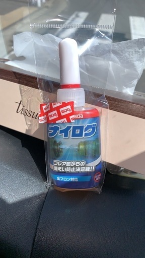 新品18畳用エアコン取付け込み125000円〜165000円