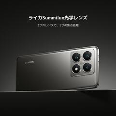 新品未使用Xiaomi14T Pro　シムフリーの画像