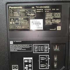 　仙台市近郊無料配送　21年製　TH-43HX850 パナソニック　4ｋテレビの画像