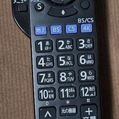 　仙台市近郊無料配送　21年製　TH-43HX850 パナソニック　4ｋテレビの画像