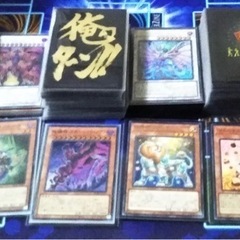 遊戯王興味ある方探してます