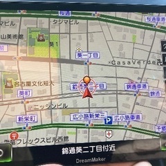 約10インチ大画面のポータブルカーナビの画像