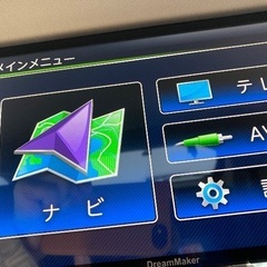 約10インチ大画面のポータブルカーナビの画像