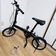 折りたたみ自転車 