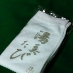 靴下新品5点の画像