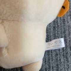 ちいかわ ★ のみものぬいぐるみ　シーサー　人気の画像