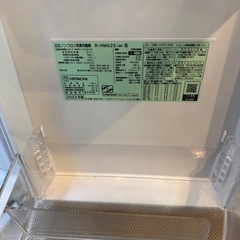 大容量617L　美品　ファミリー向け　日立ノンフロン冷凍冷蔵庫　　2022年製　の画像