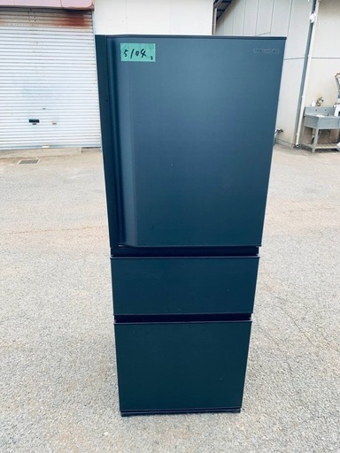 ☆ジモティ割あり☆ SHARP 冷蔵庫 SJ-D18K-W 179L 2024年製 動作確認