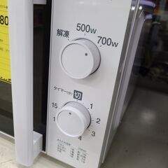J9246　YUASA　ユアサプライム　電子レンジ　KS-MW21T17-5W　2022年製　クリーニング済み　【リユースのサカイ柏店】の画像