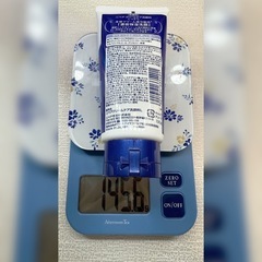 NIVEA / クリームケア洗顔料《しっとり》 / 130gの画像