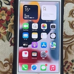 iphone 7 plus 128GB Red Sim フリー ...