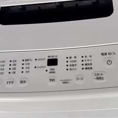 数回使用だけ 2024年製洗濯機アイリスオーヤマ5kg配達可能保証有りの画像