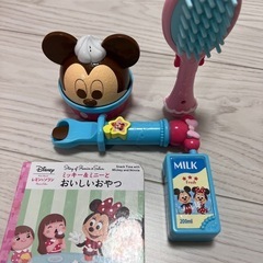 ずっとぎゅっと レミン&ソラン 