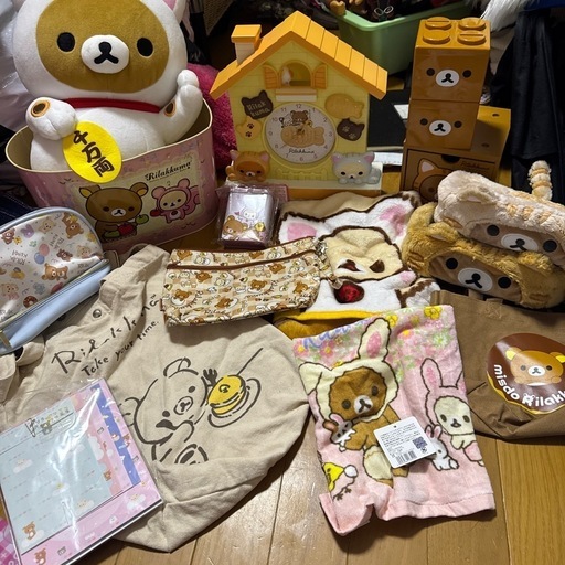 リラックマセット まとめ売り - メルカリ