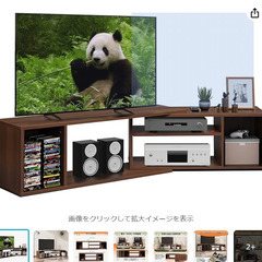 //4/17まで// TVスタンドの画像