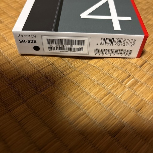 docomo AQUOS wish 4 SH-52E ブラック