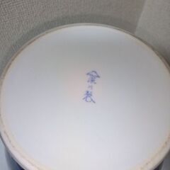 美品！深川製磁 花瓶 金彩 瑠璃葡萄 宮内庁御用達 深川 伊万里焼 有田焼の画像