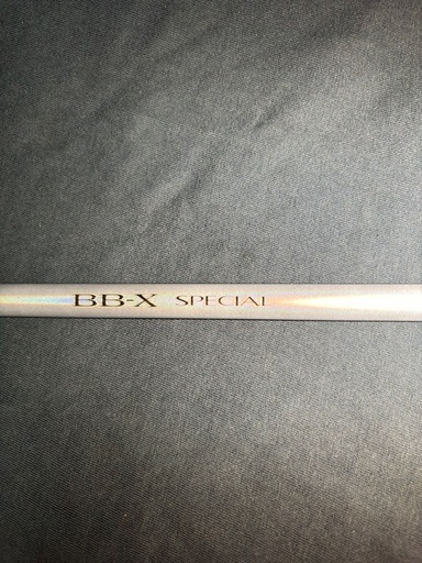 SHIMANO BB-X SPECIAL 磯竿 シマノ BB-Xスペシャル MZ3 2 号500-550 シマノ