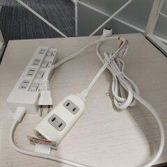マルチタップ